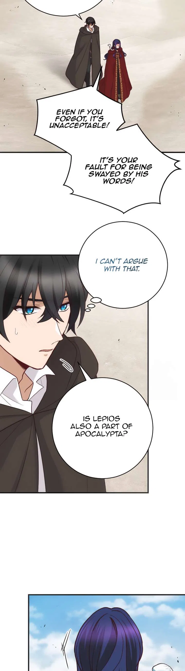 Corrupting the Heroine’s First Love Chapter 64 – Page 4