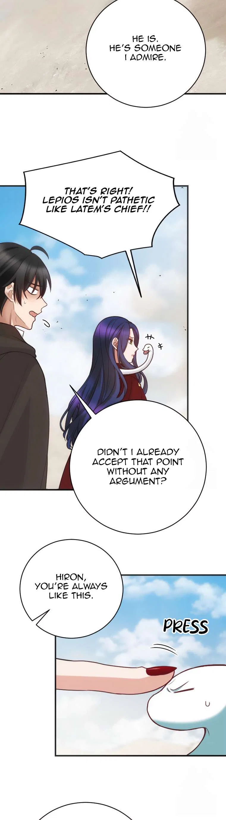 Corrupting the Heroine’s First Love Chapter 64 – Page 18