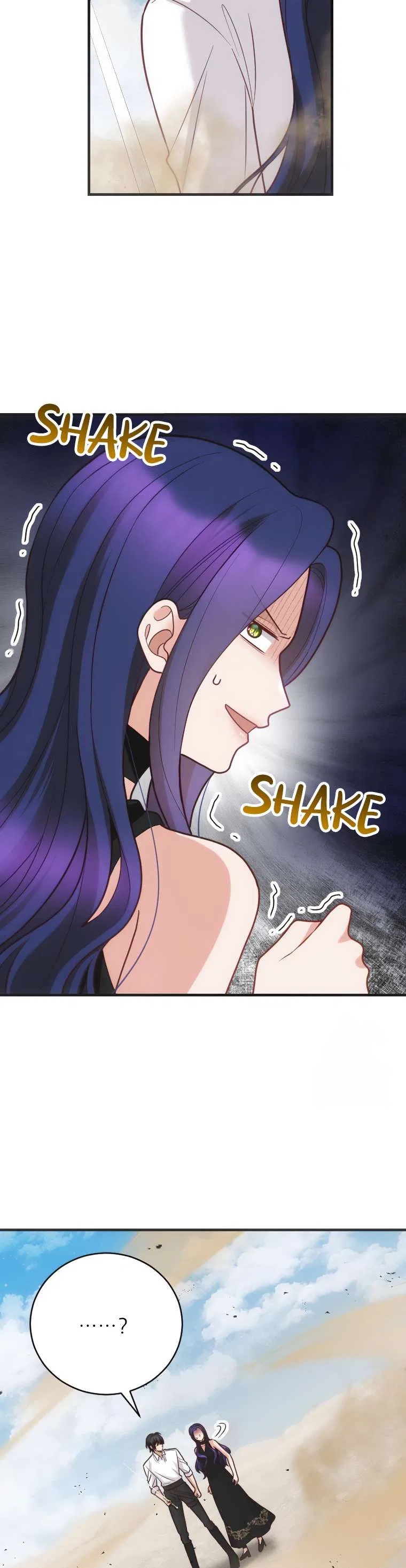 Corrupting the Heroine’s First Love Chapter 64 – Page 27