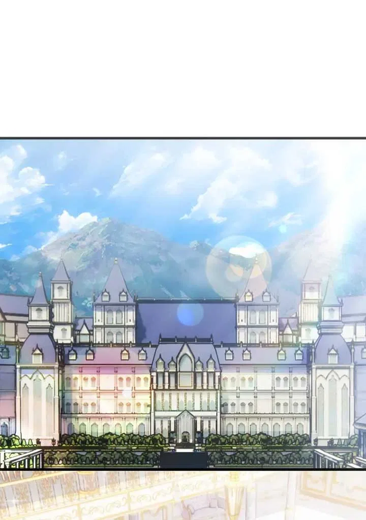 Corrupting the Heroine’s First Love Chapter 63 – Page 1