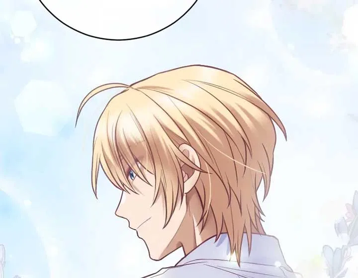 Corrupting the Heroine’s First Love Chapter 63 – Page 11
