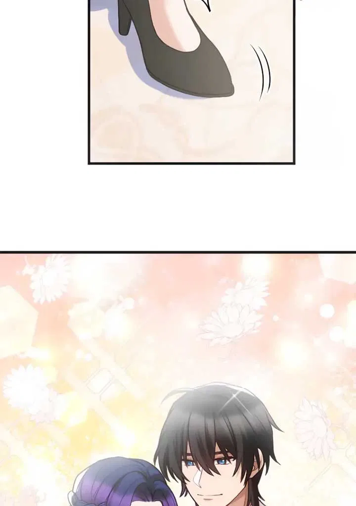 Corrupting the Heroine’s First Love Chapter 63 – Page 39