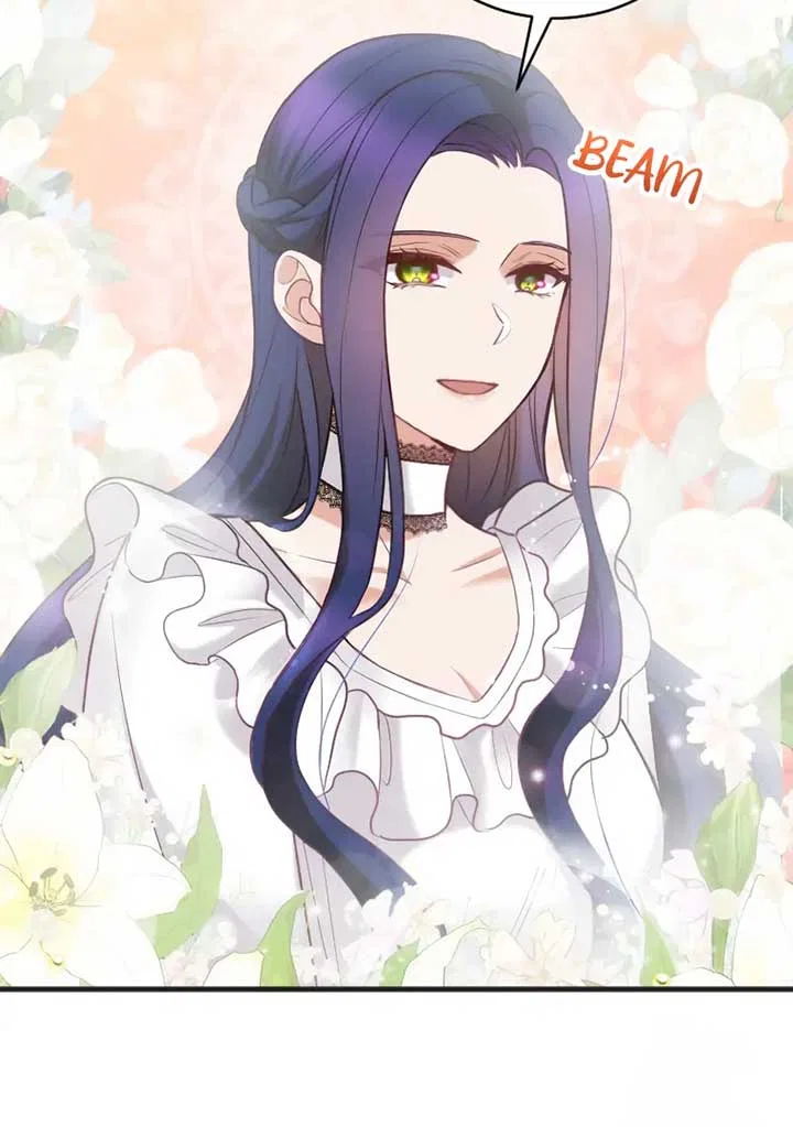 Corrupting the Heroine’s First Love Chapter 63 – Page 45