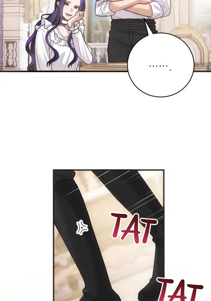 Corrupting the Heroine’s First Love Chapter 63 – Page 74