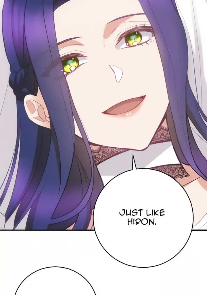 Corrupting the Heroine’s First Love Chapter 63 – Page 83