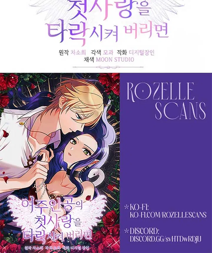 Corrupting the Heroine’s First Love Chapter 63 – Page 100