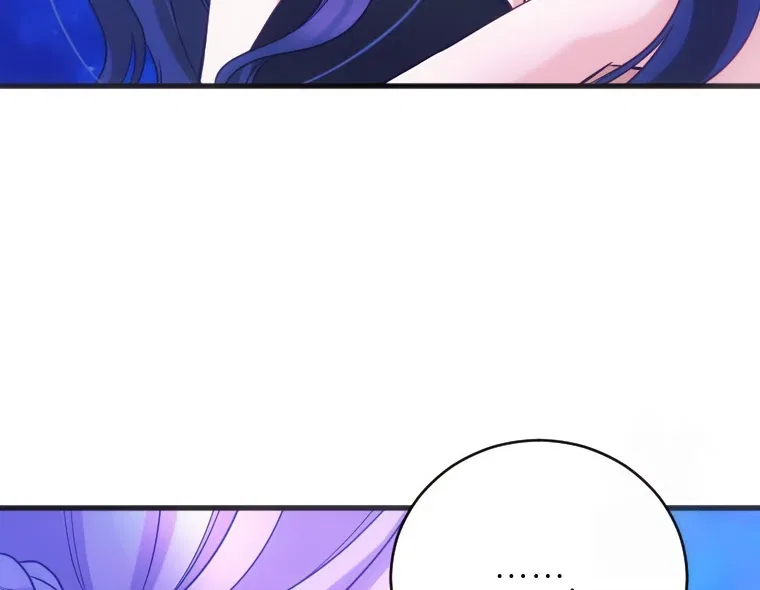 Corrupting the Heroine’s First Love Chapter 60 – Page 6