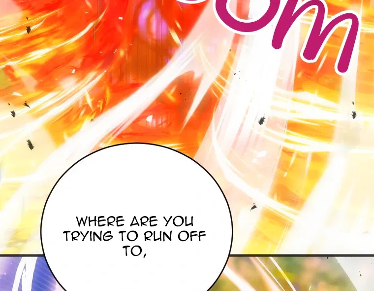 Corrupting the Heroine’s First Love Chapter 60 – Page 18