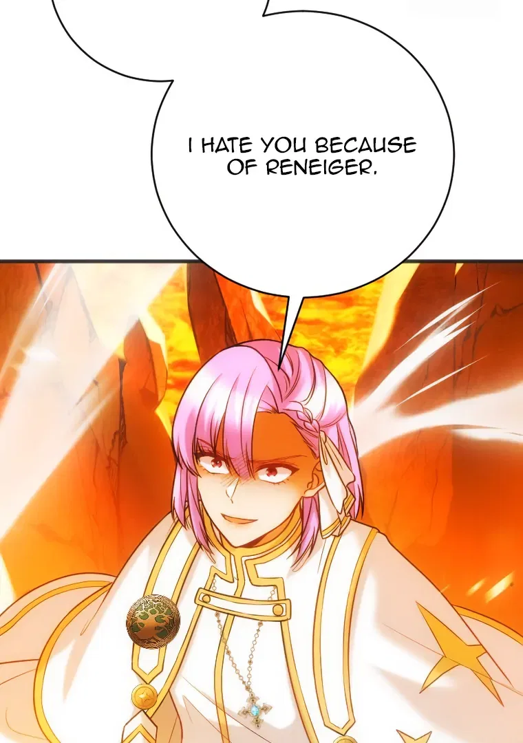 Corrupting the Heroine’s First Love Chapter 60 – Page 27