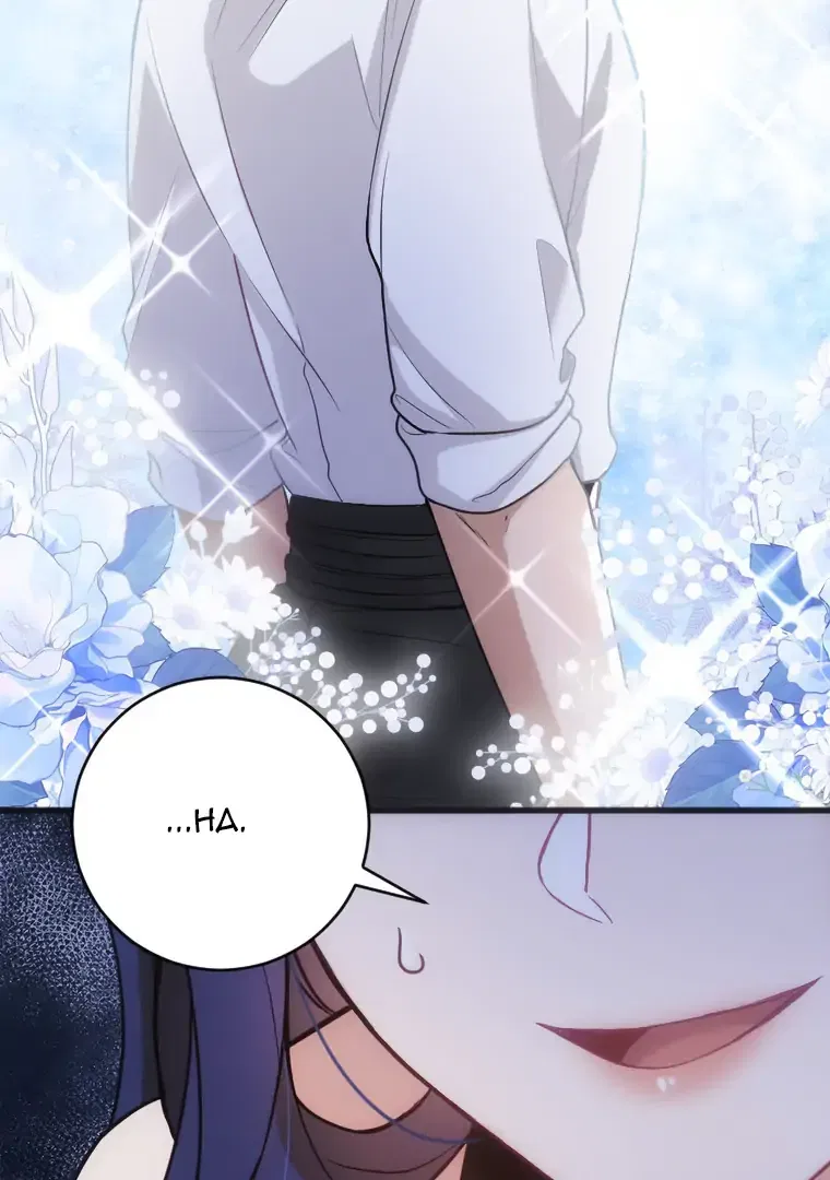 Corrupting the Heroine’s First Love Chapter 60 – Page 43