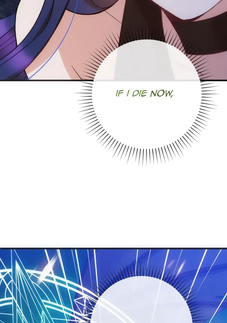 Corrupting the Heroine’s First Love Chapter 60 – Page 44