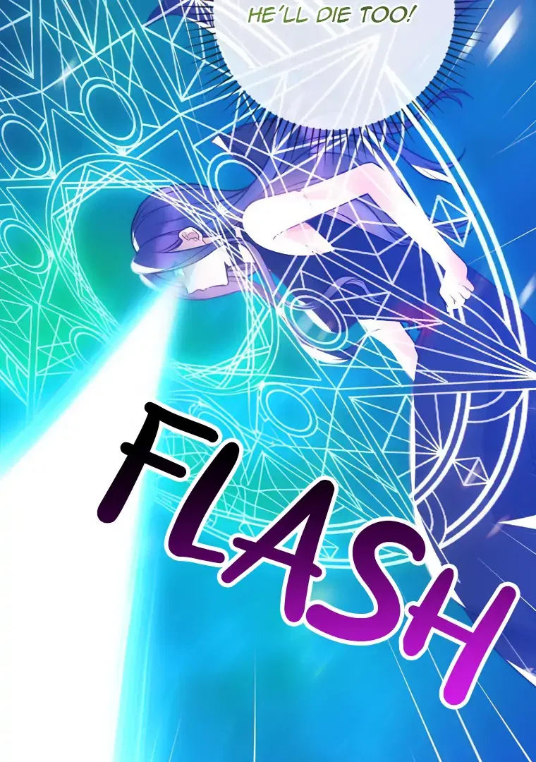 Corrupting the Heroine’s First Love Chapter 60 – Page 45