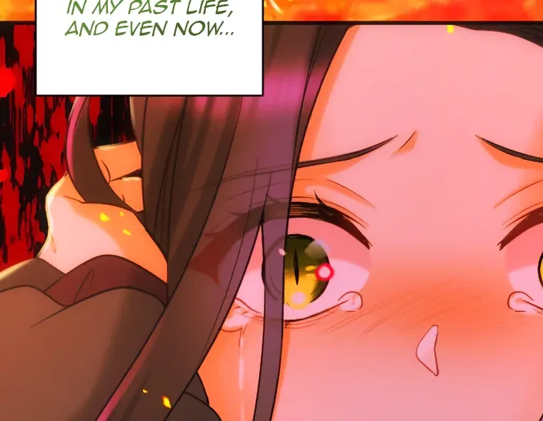 Corrupting the Heroine’s First Love Chapter 60 – Page 64