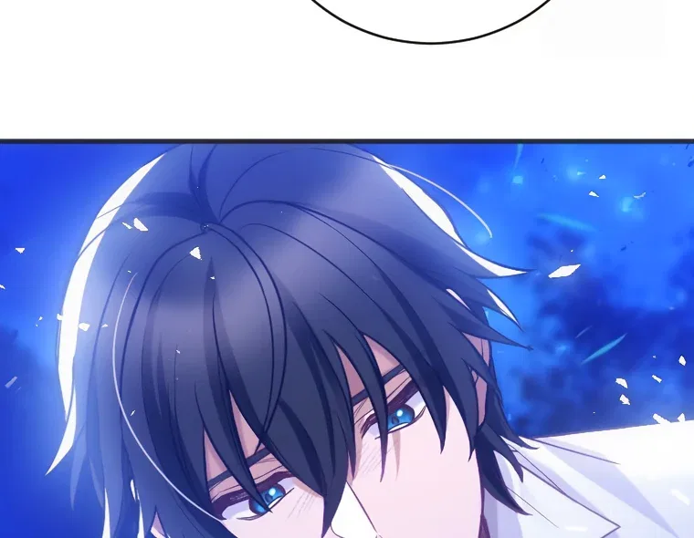 Corrupting the Heroine’s First Love Chapter 60 – Page 81