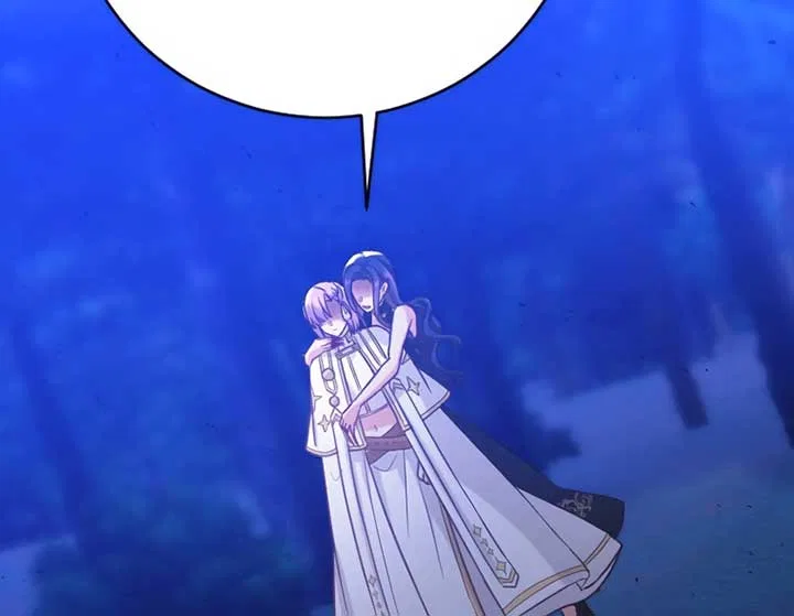 Corrupting the Heroine’s First Love Chapter 59 – Page 17