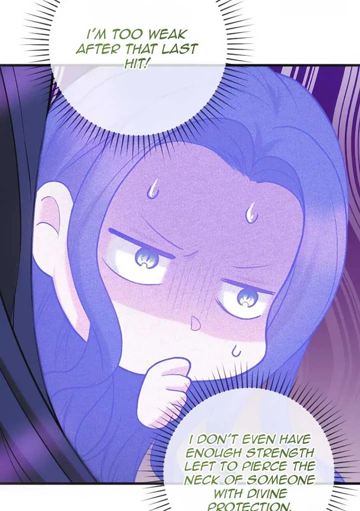 Corrupting the Heroine’s First Love Chapter 59 – Page 21