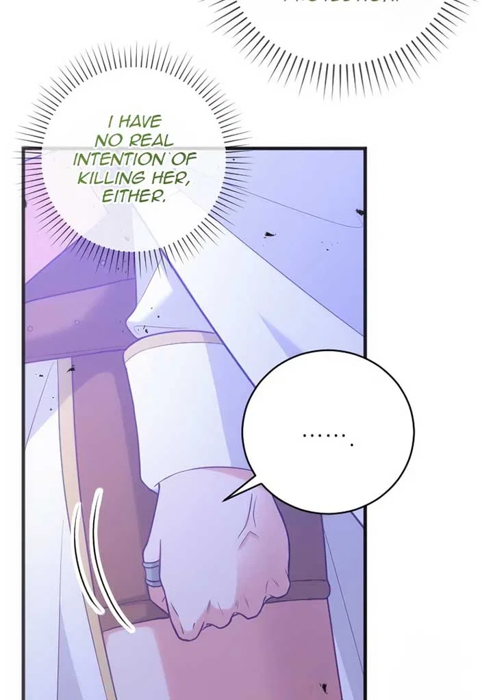 Corrupting the Heroine’s First Love Chapter 59 – Page 22