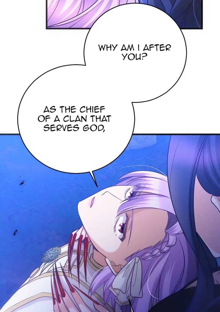 Corrupting the Heroine’s First Love Chapter 59 – Page 25