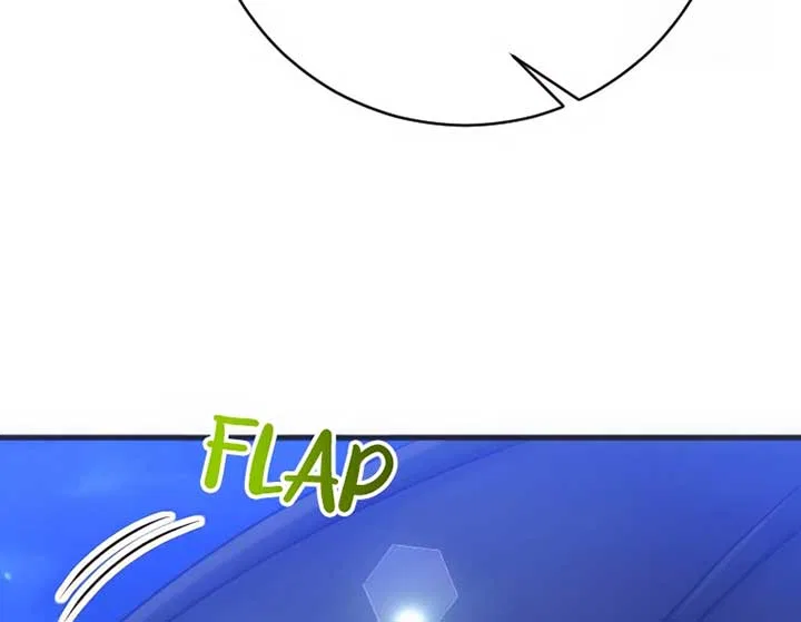 Corrupting the Heroine’s First Love Chapter 59 – Page 41