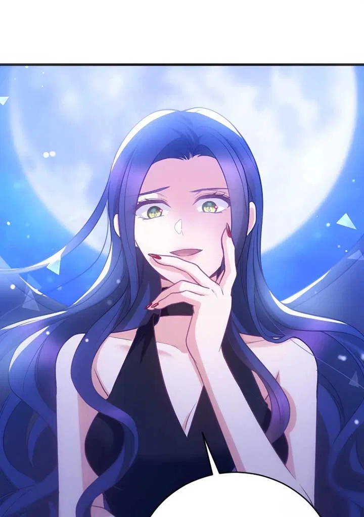 Corrupting the Heroine’s First Love Chapter 59 – Page 43