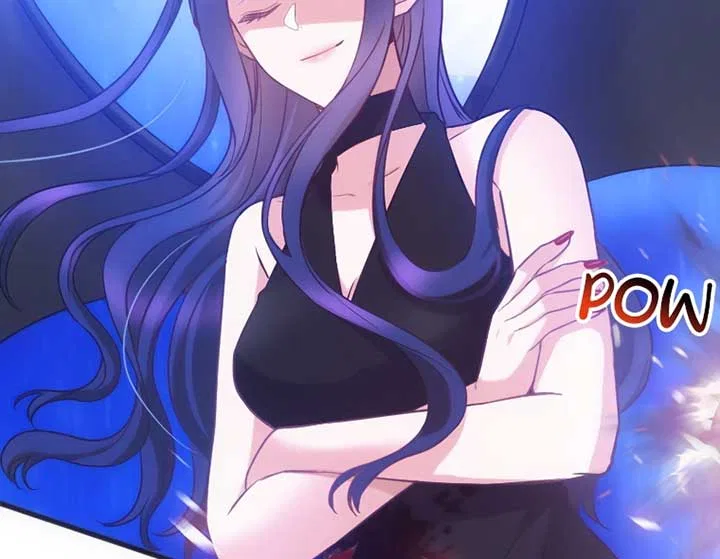 Corrupting the Heroine’s First Love Chapter 59 – Page 47