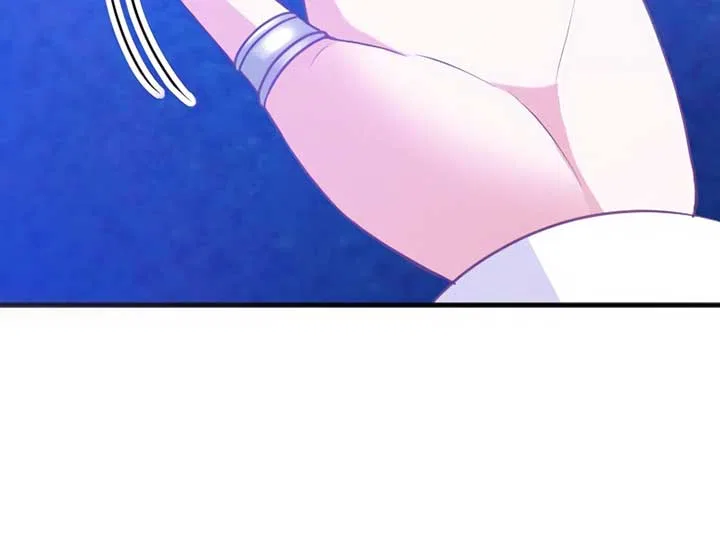 Corrupting the Heroine’s First Love Chapter 59 – Page 76