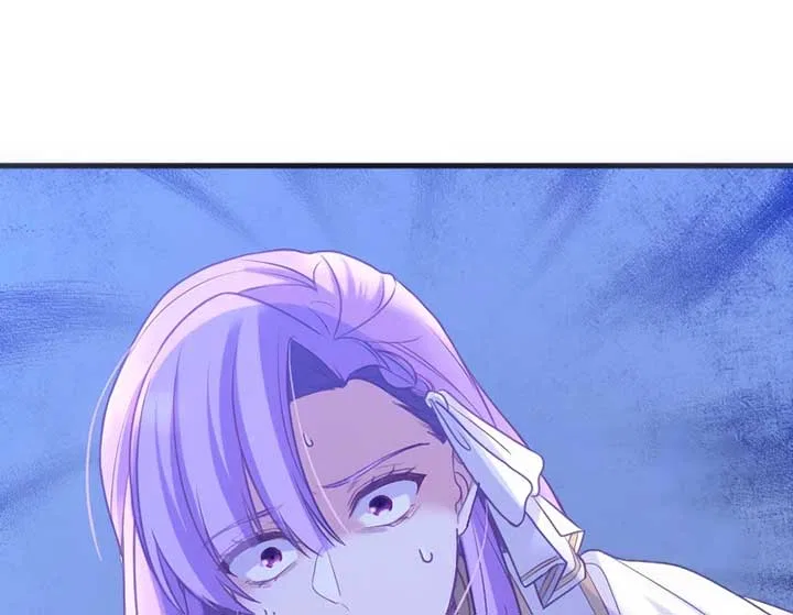 Corrupting the Heroine’s First Love Chapter 59 – Page 77