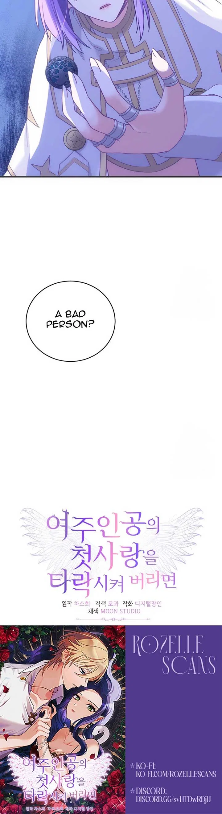 Corrupting the Heroine’s First Love Chapter 59 – Page 78