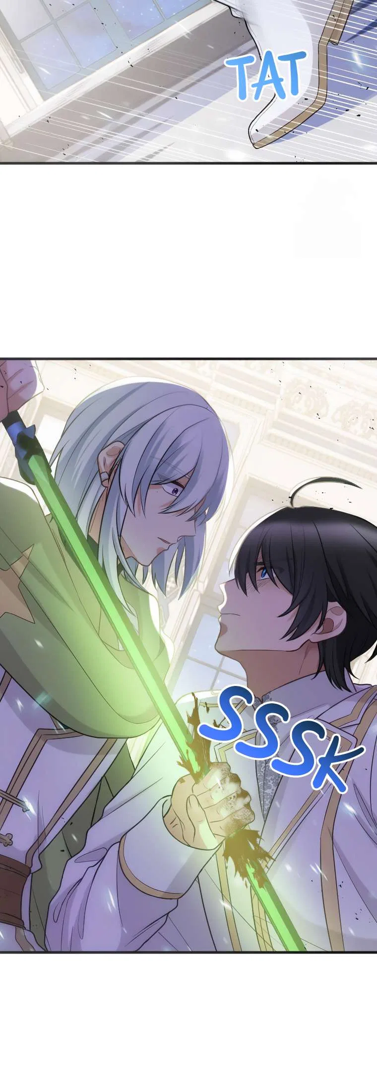 Corrupting the Heroine’s First Love Chapter 57 – Page 14