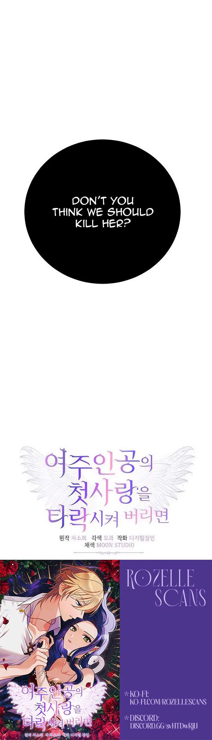 Corrupting the Heroine’s First Love Chapter 55 – Page 27