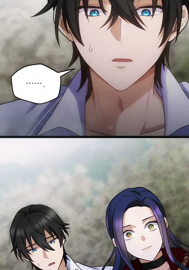 Corrupting the Heroine’s First Love Chapter 35 – Page 37