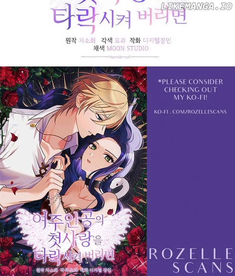 Corrupting the Heroine’s First Love Chapter 34 – Page 84