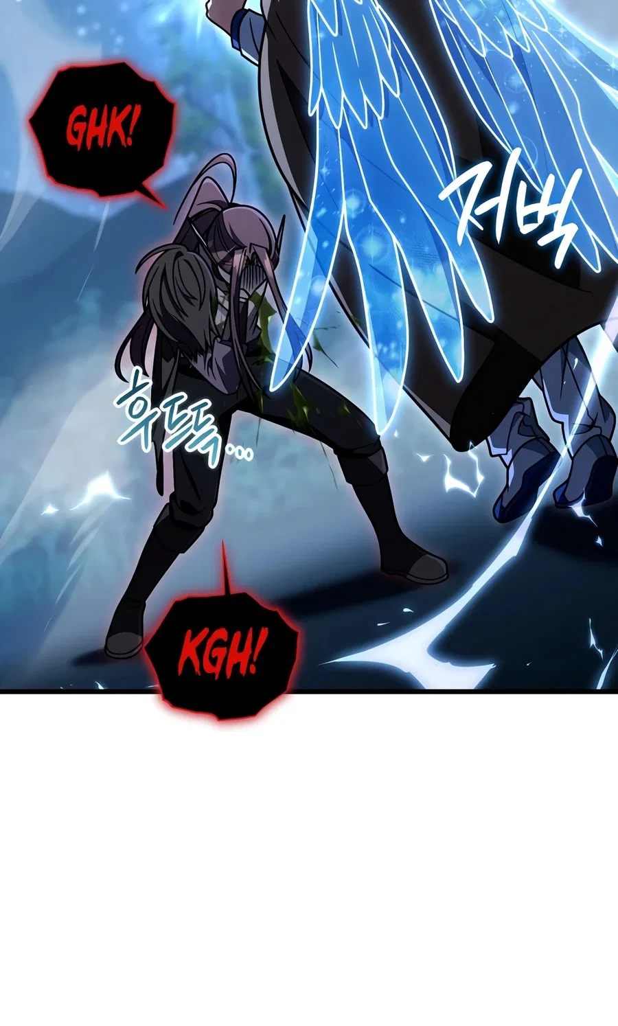 I'm Gonna Annihilate This Land Chapter 87 – Page 11