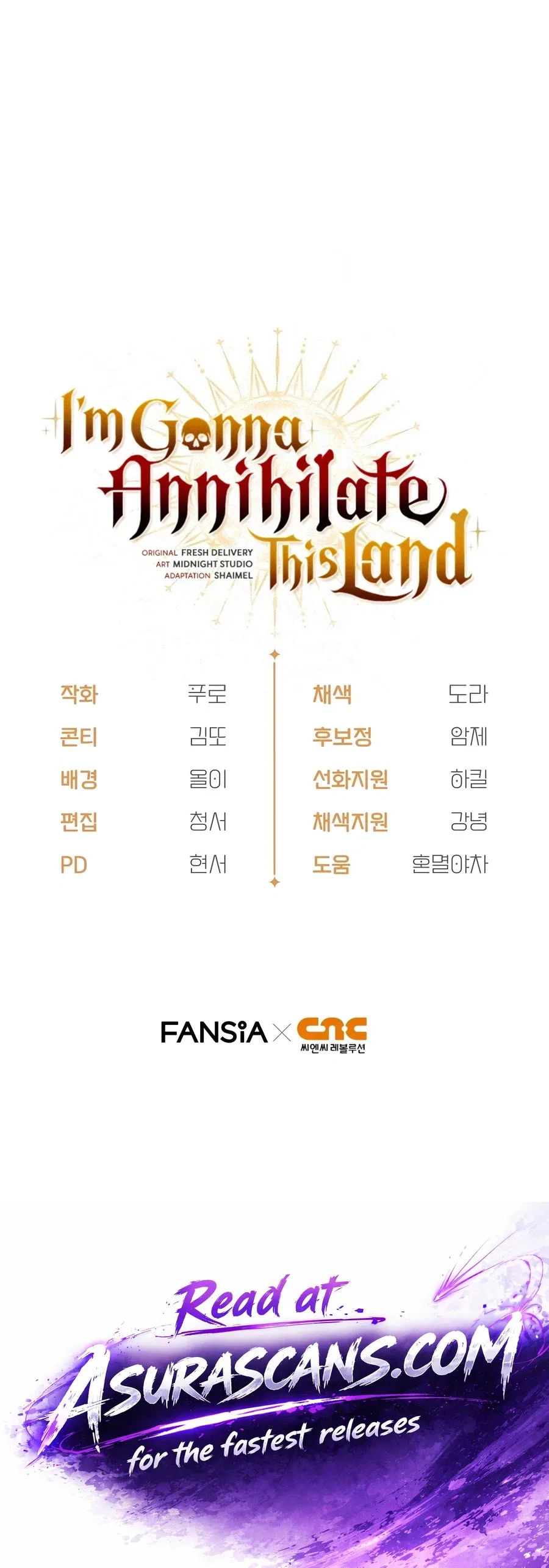 I'm Gonna Annihilate This Land Chapter 87 – Page 16