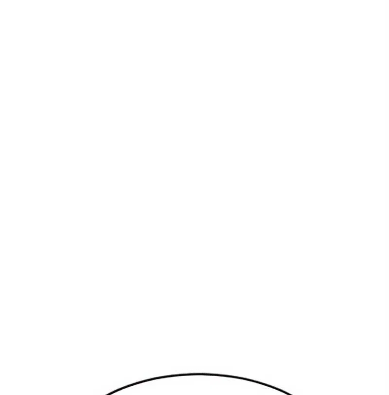 Corrupting the Heroine’s First Love Chapter 33 – Page 40