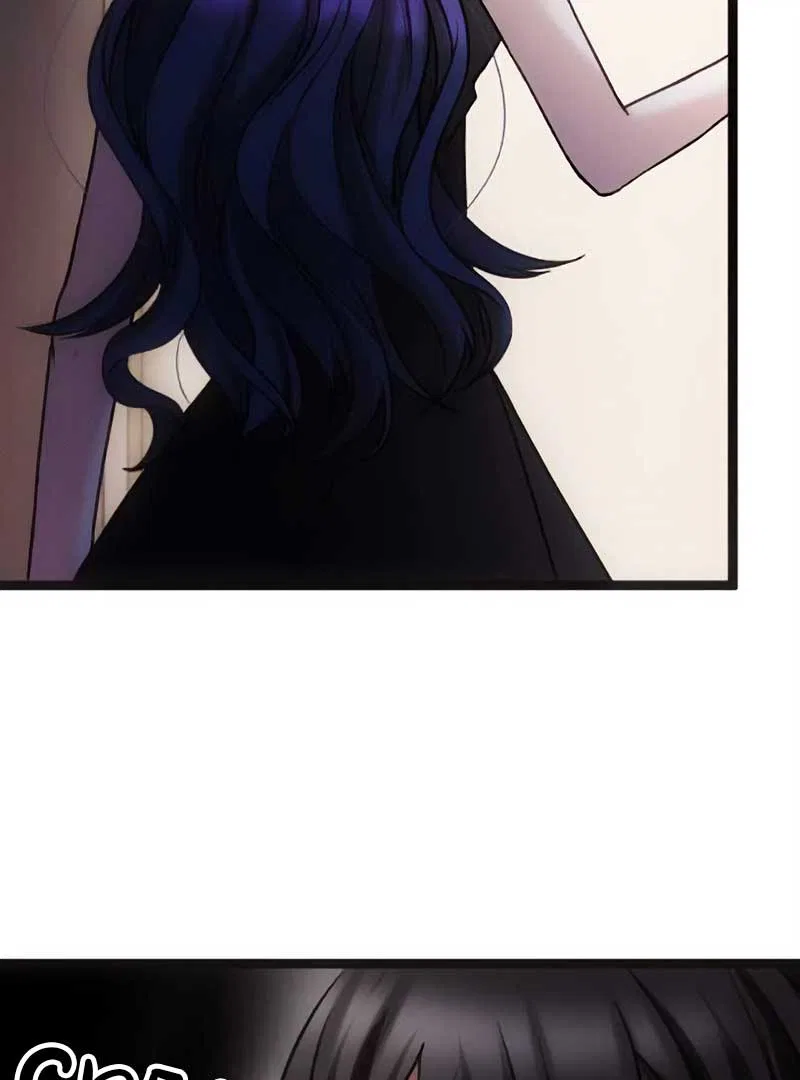 Corrupting the Heroine’s First Love Chapter 33 – Page 42