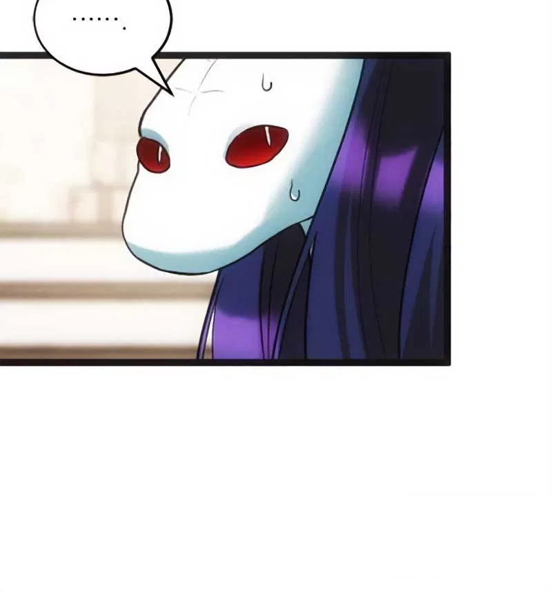 Corrupting the Heroine’s First Love Chapter 33 – Page 56