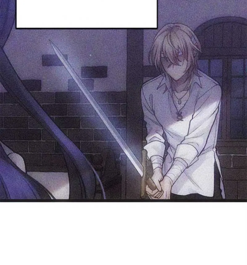 Corrupting the Heroine’s First Love Chapter 32 – Page 51