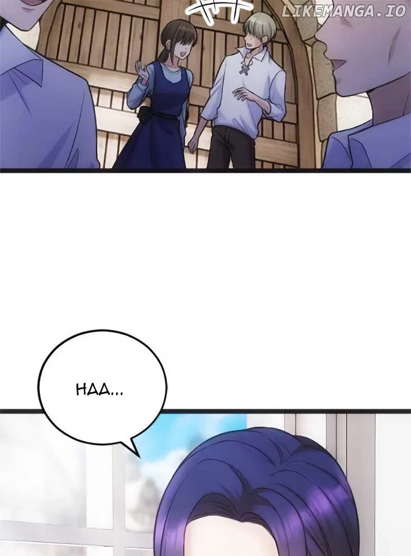 Corrupting the Heroine’s First Love Chapter 31 – Page 6