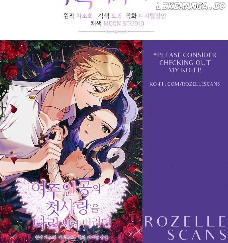 Corrupting the Heroine’s First Love Chapter 31 – Page 86