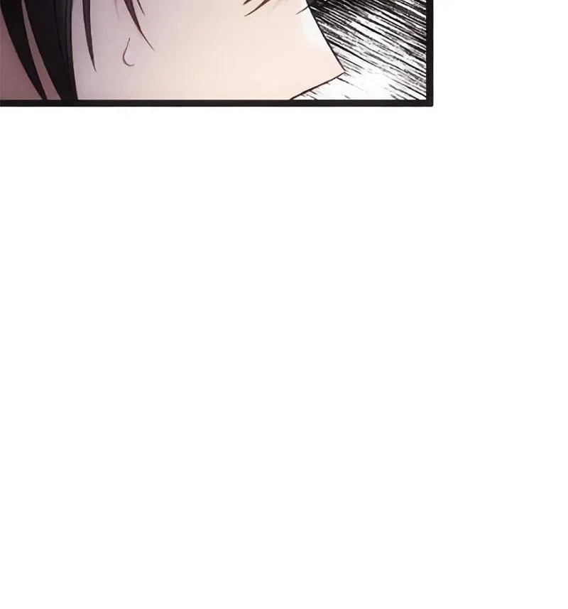 Corrupting the Heroine’s First Love Chapter 30 – Page 19