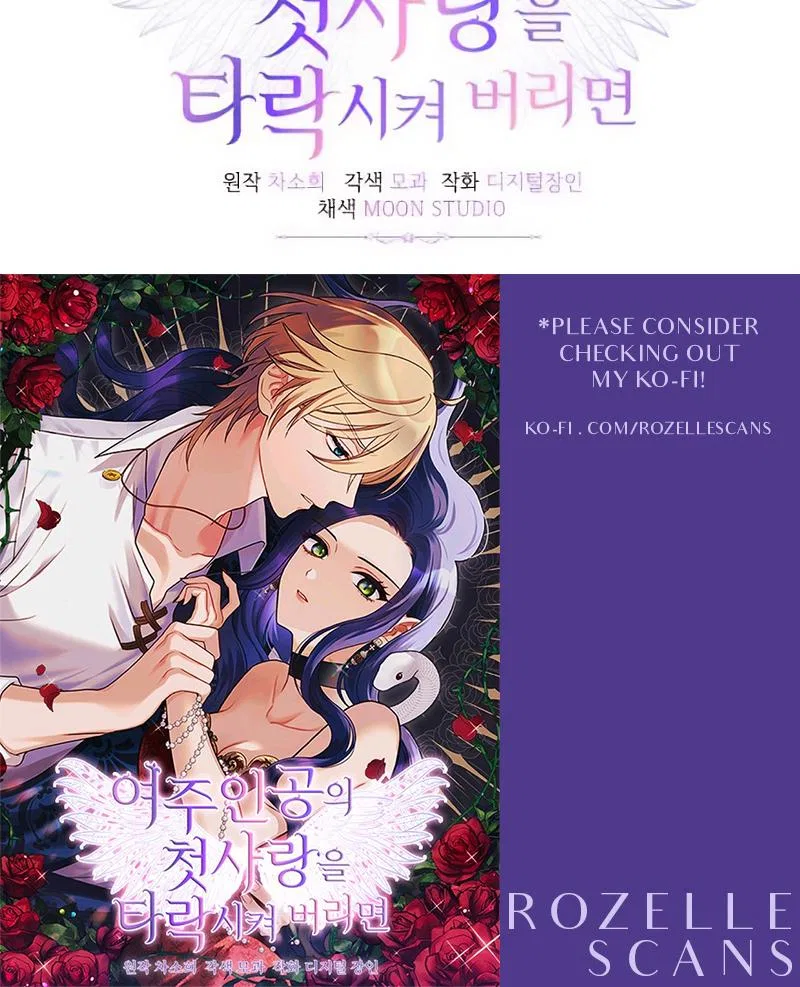 Corrupting the Heroine’s First Love Chapter 30 – Page 107