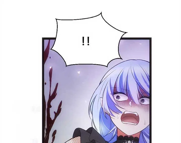 Corrupting the Heroine’s First Love Chapter 29 – Page 28