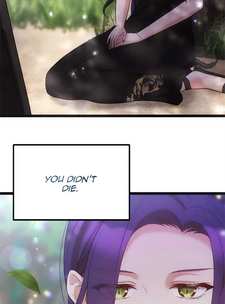 Corrupting the Heroine’s First Love Chapter 29 – Page 49
