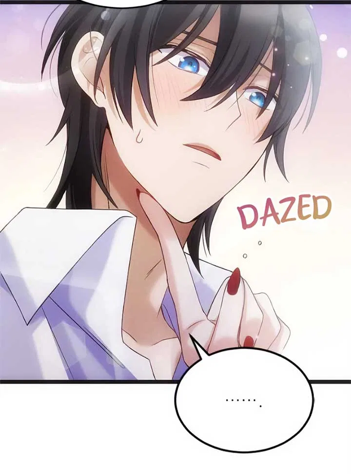 Corrupting the Heroine’s First Love Chapter 29 – Page 58