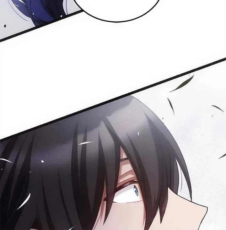 Corrupting the Heroine’s First Love Chapter 29 – Page 77