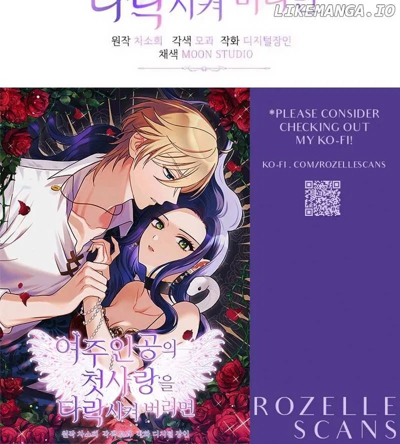 Corrupting the Heroine’s First Love Chapter 28 – Page 77