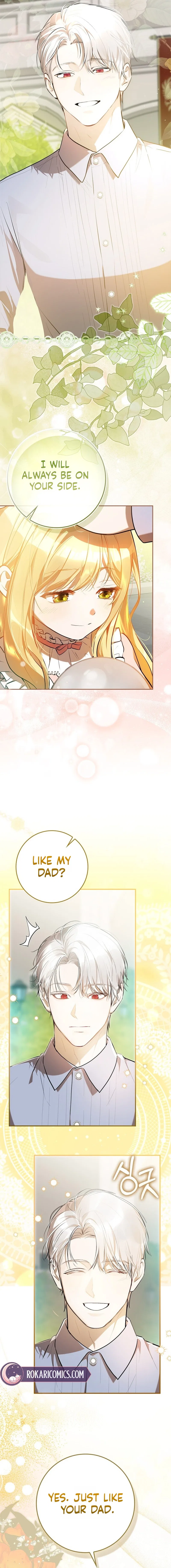 Marked as the Tyrant’s Daughter-in-law Chapter 19 – Page 14