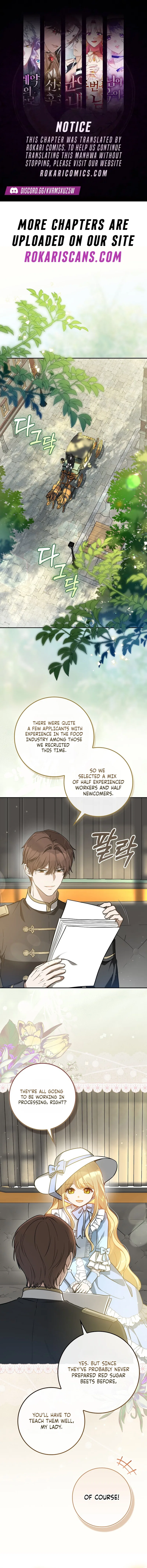 Marked as the Tyrant’s Daughter-in-law Chapter 18 – Page 2