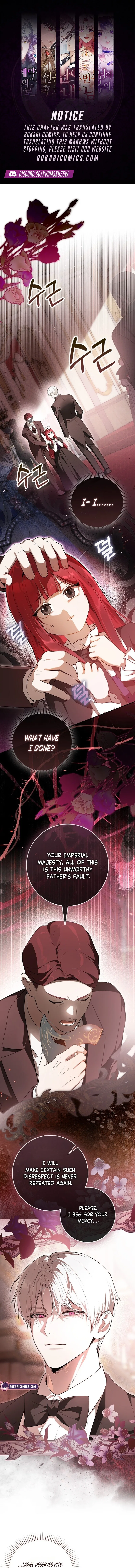 Marked as the Tyrant’s Daughter-in-law Chapter 17 – Page 2